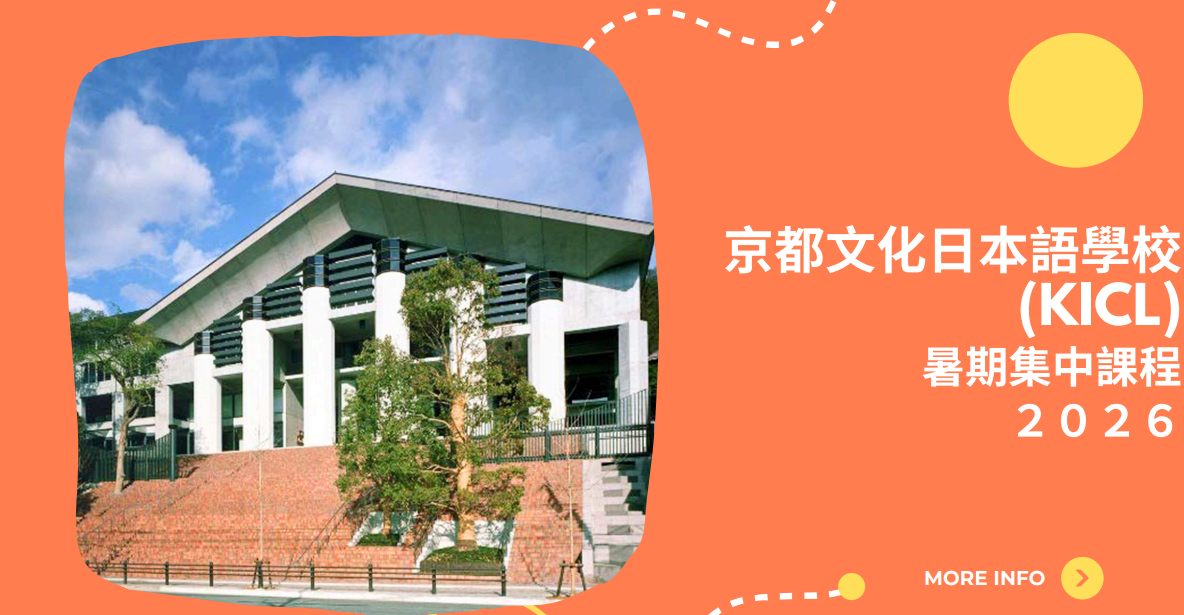 螢幕擷取畫面-2026-01-27-140647